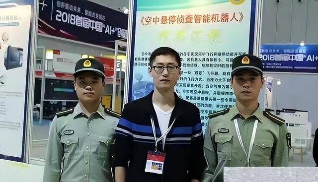富拓外汇平台资金安全富拓外汇代理开户条件是否让你心动?揭秘2025年新近要求!